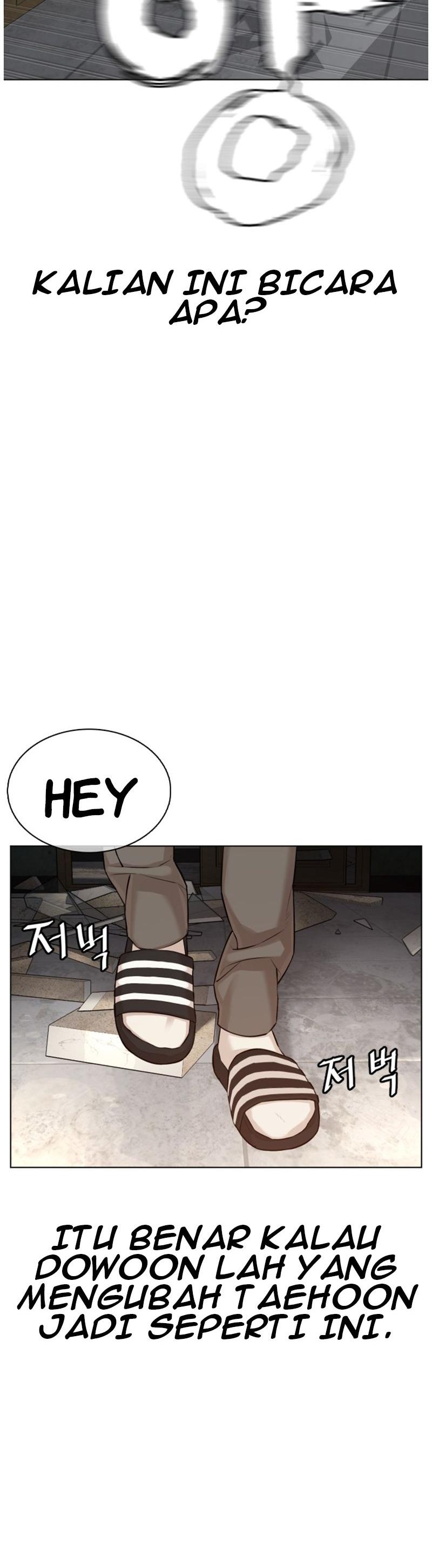 How to Fight Chap 55 - Next Chap 56