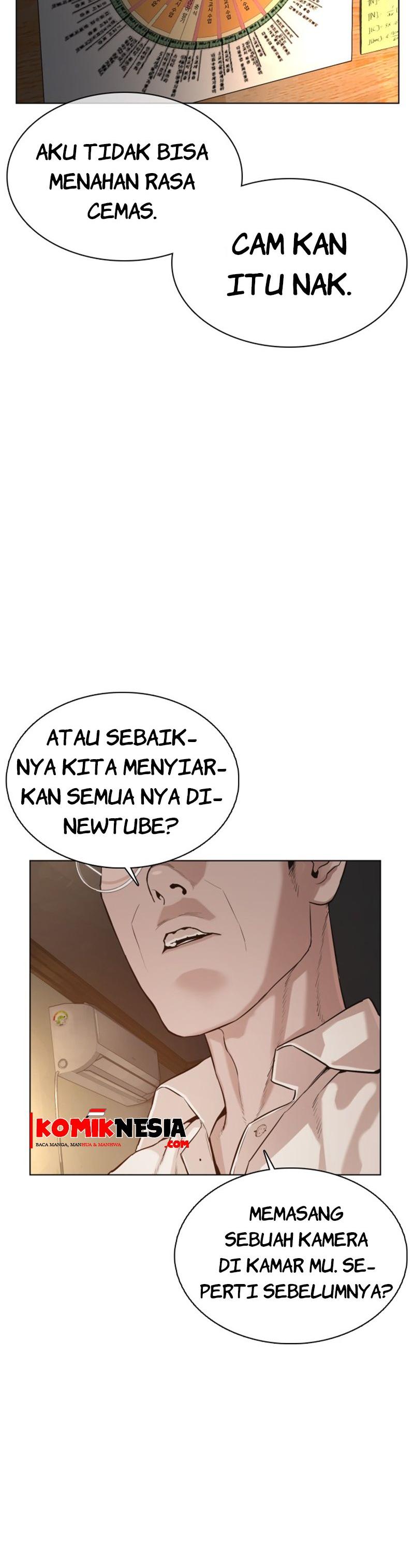 How to Fight Chap 55 - Next Chap 56
