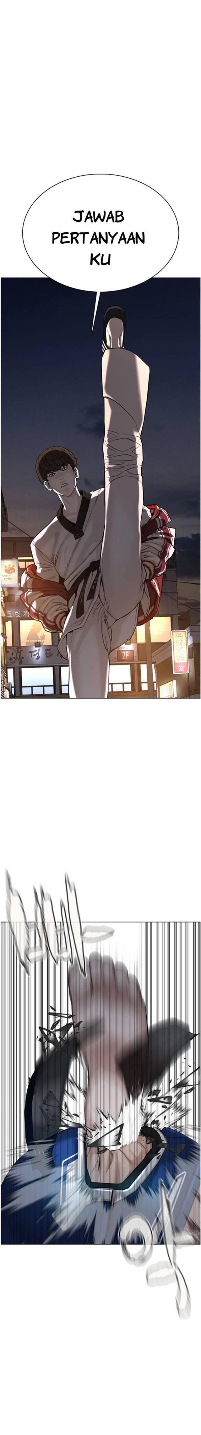 How to Fight Chap 56 - Next Chap 57