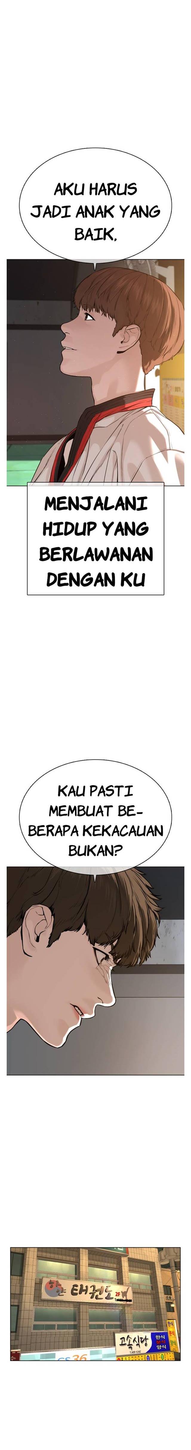 How to Fight Chap 56 - Next Chap 57