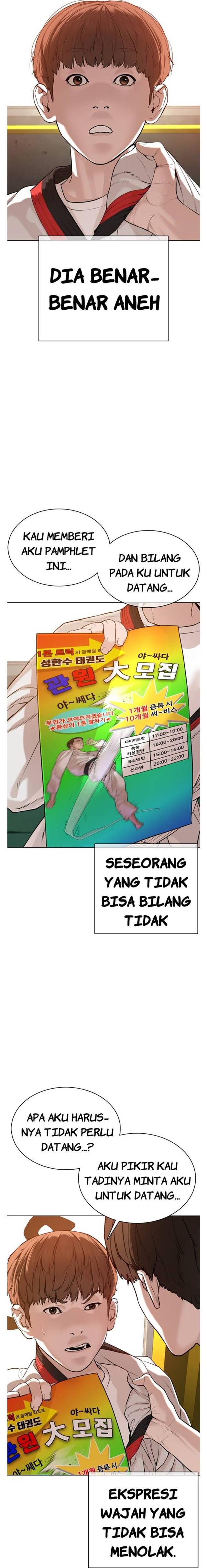 How to Fight Chap 56 - Next Chap 57