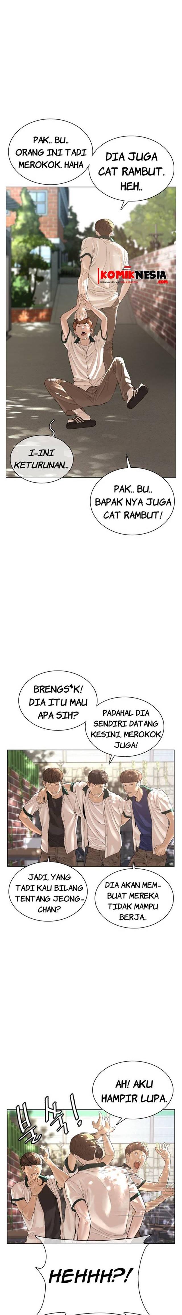 How to Fight Chap 56 - Next Chap 57