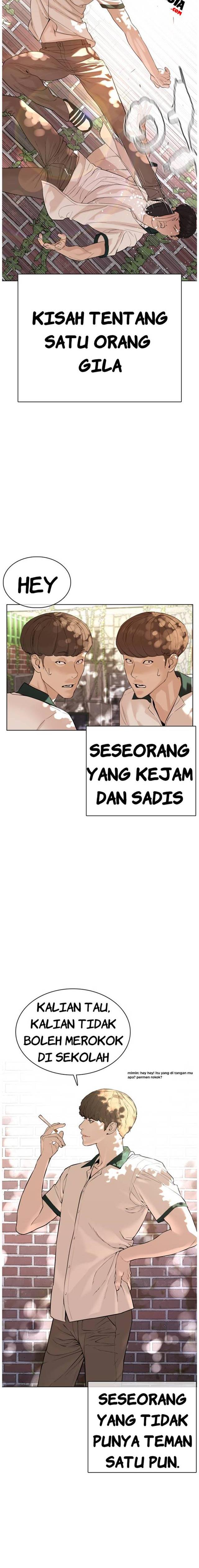 How to Fight Chap 56 - Next Chap 57