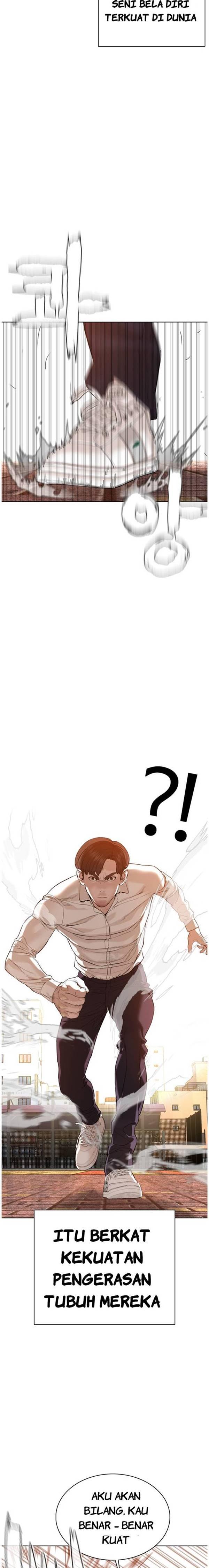 How to Fight Chap 62 - Next Chap 63