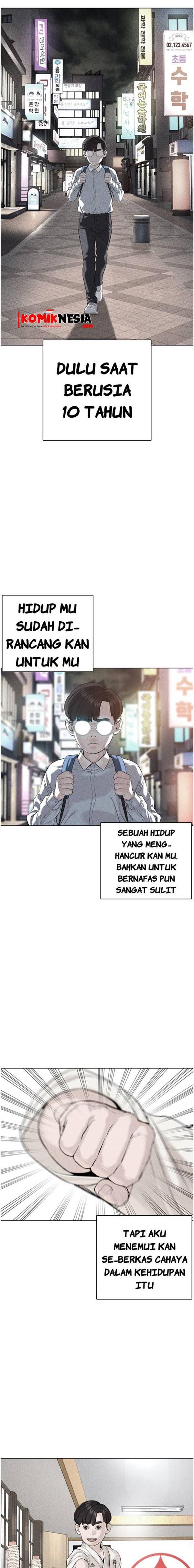 How to Fight Chap 62 - Next Chap 63