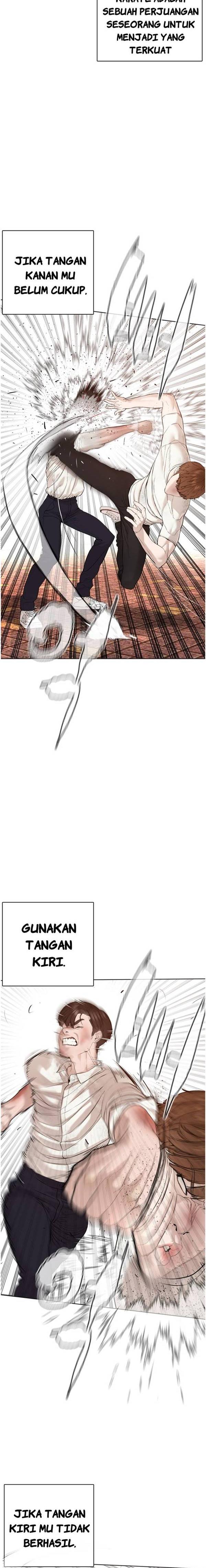 How to Fight Chap 62 - Next Chap 63