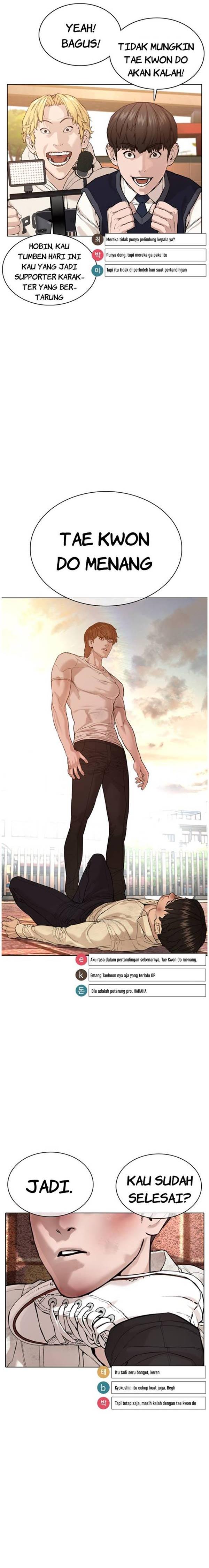 How to Fight Chap 62 - Next Chap 63