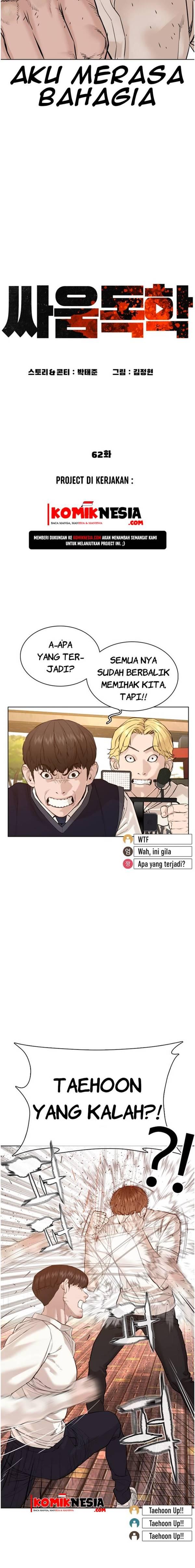 How to Fight Chap 62 - Next Chap 63