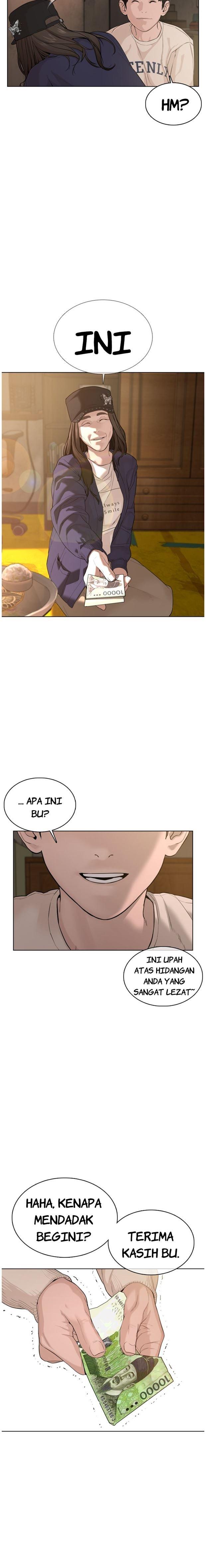 How to Fight Chap 65 - Next Chap 66