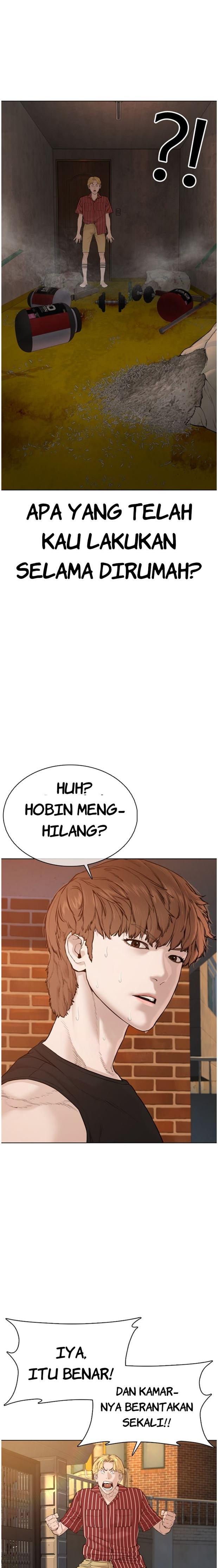 How to Fight Chap 65 - Next Chap 66