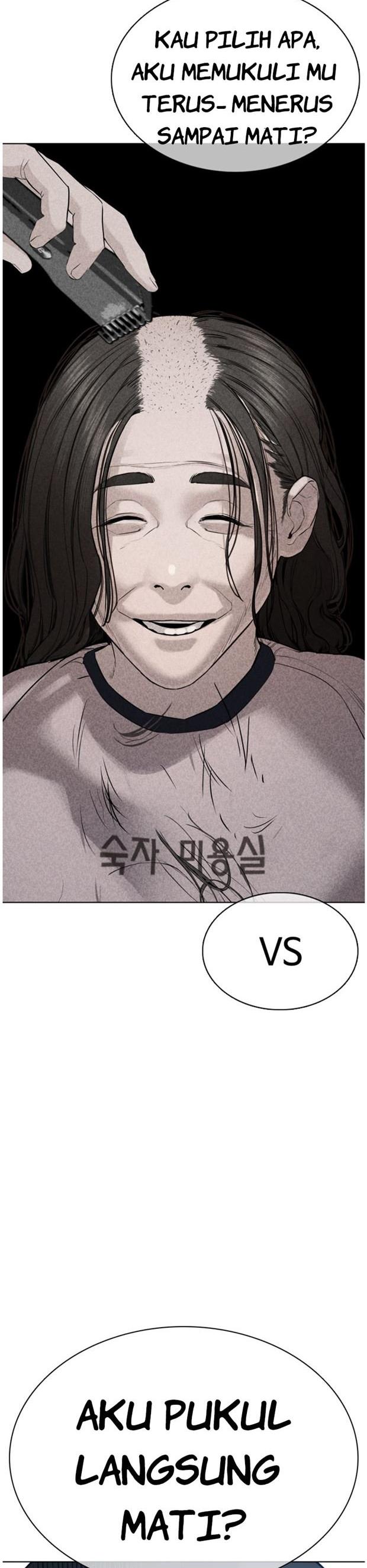 How to Fight Chap 65 - Next Chap 66