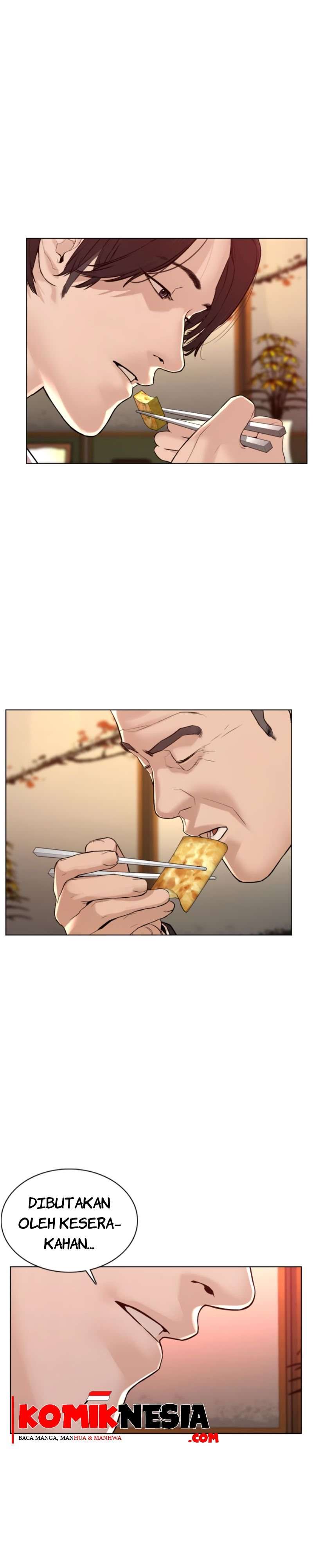 How to Fight Chap 83 - Next Chap 84