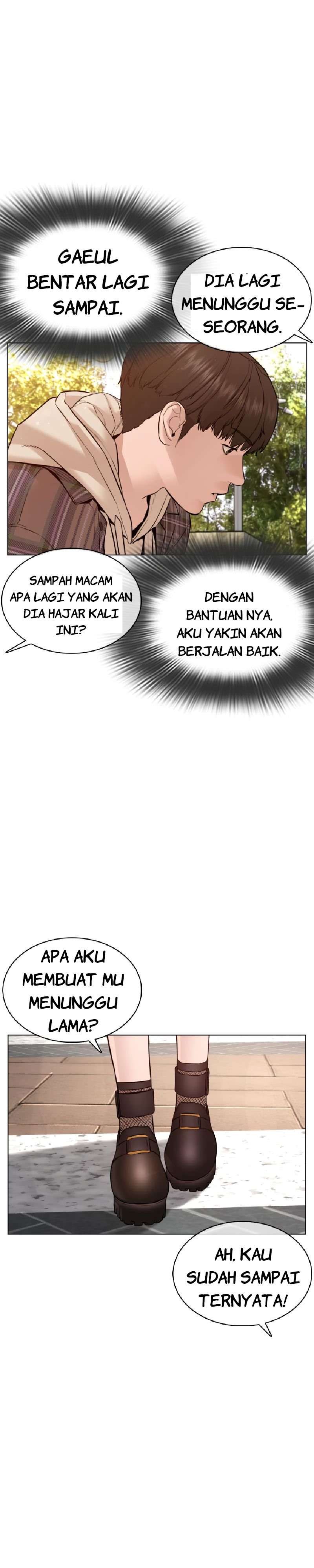 How to Fight Chap 83 - Next Chap 84