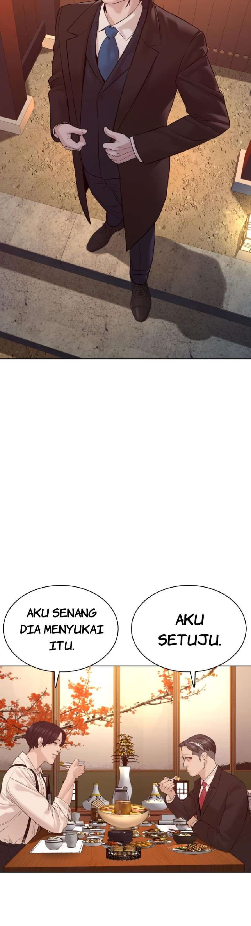 How to Fight Chap 83 - Next Chap 84