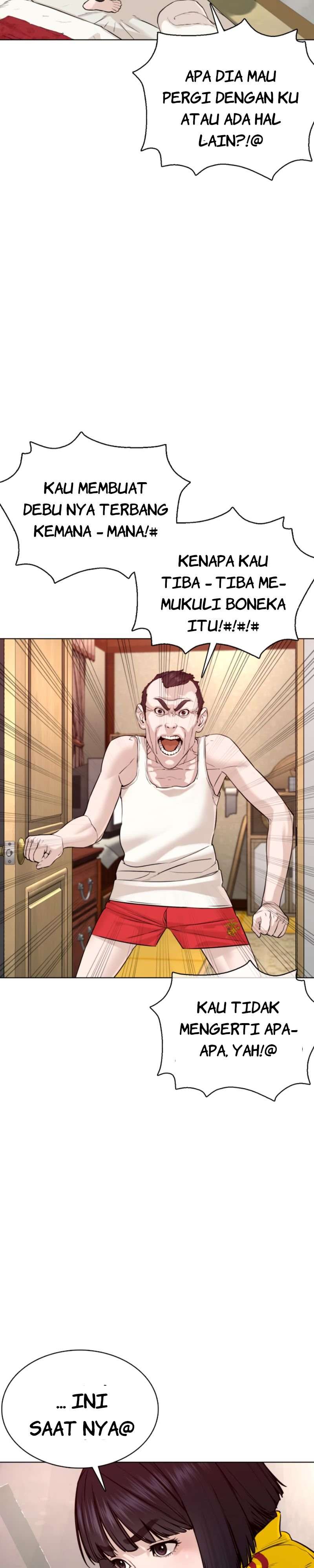 How to Fight Chap 83 - Next Chap 84