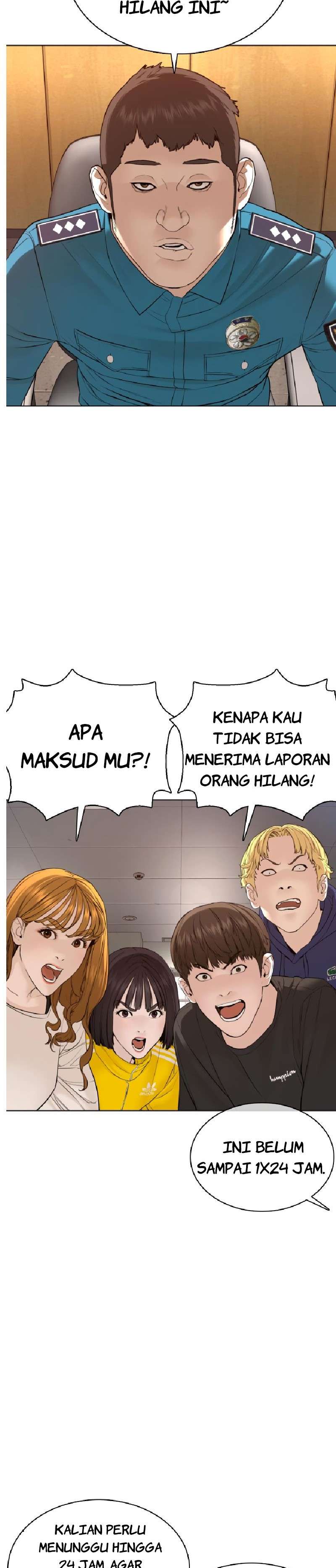 How to Fight Chap 80 - Next Chap 81