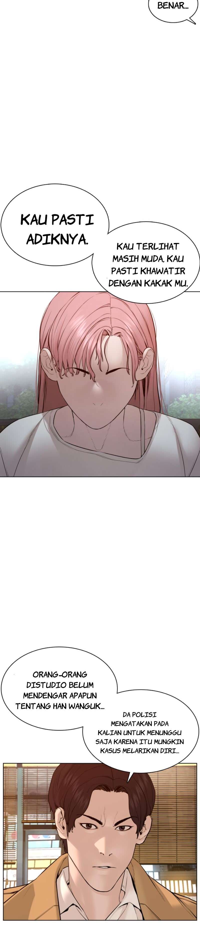 How to Fight Chap 80 - Next Chap 81