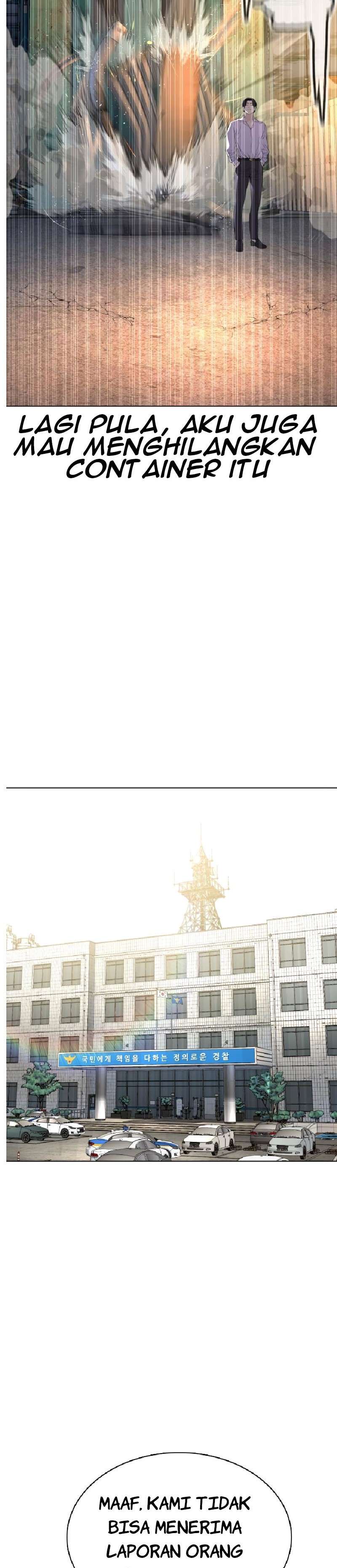 How to Fight Chap 80 - Next Chap 81