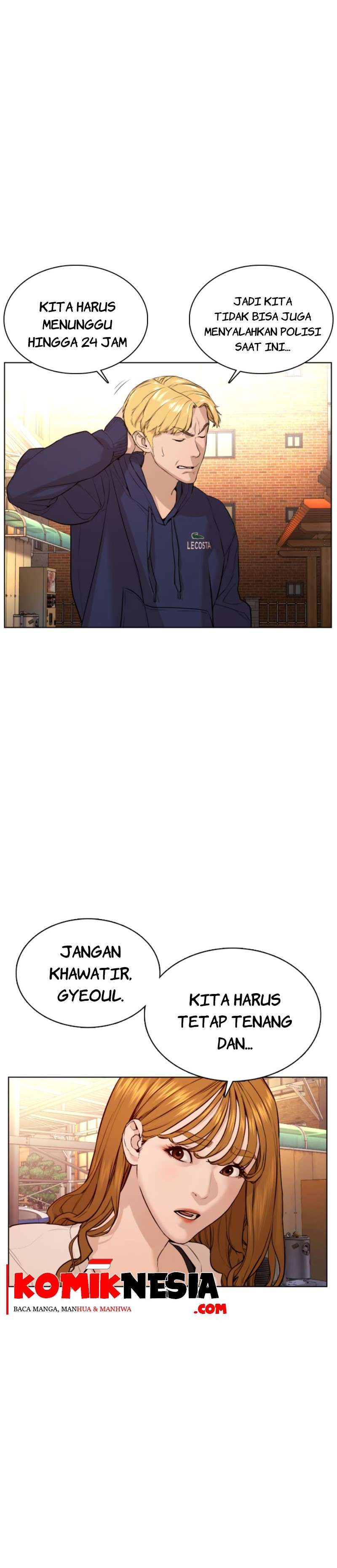 How to Fight Chap 80 - Next Chap 81