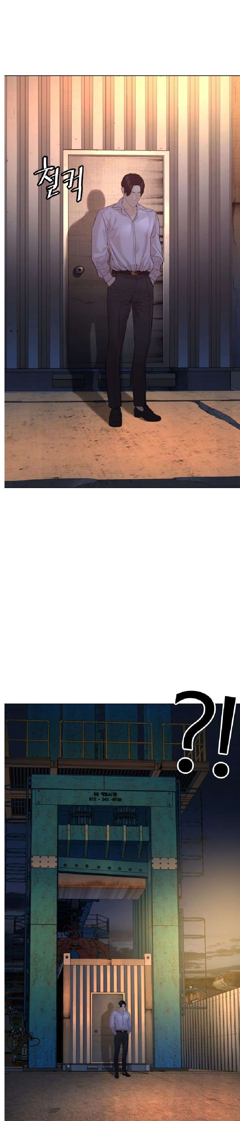 How to Fight Chap 80 - Next Chap 81