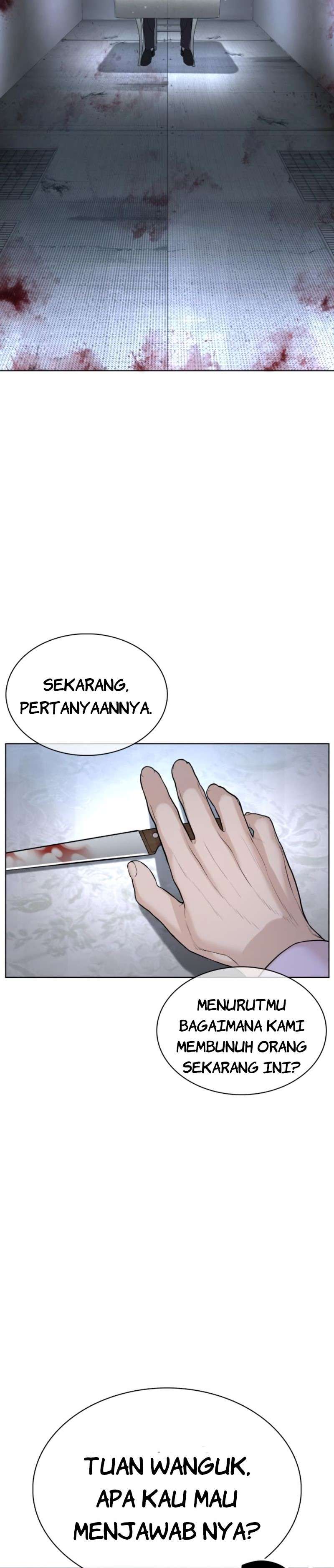 How to Fight Chap 80 - Next Chap 81