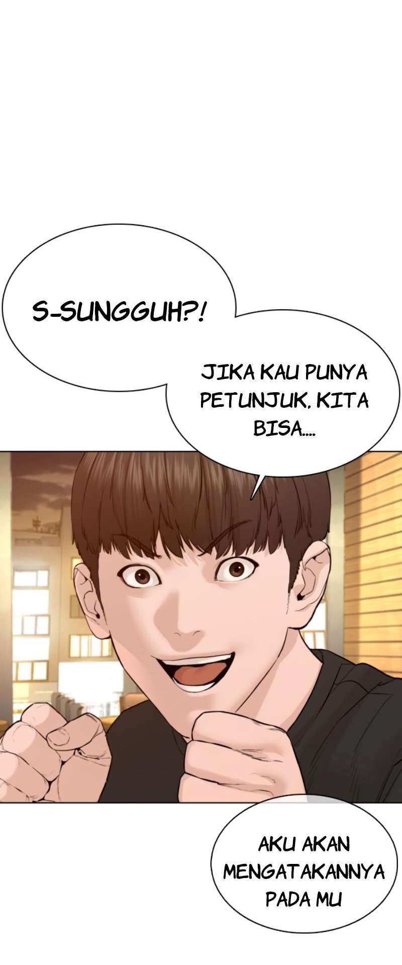 How to Fight Chap 81 - Next Chap 82