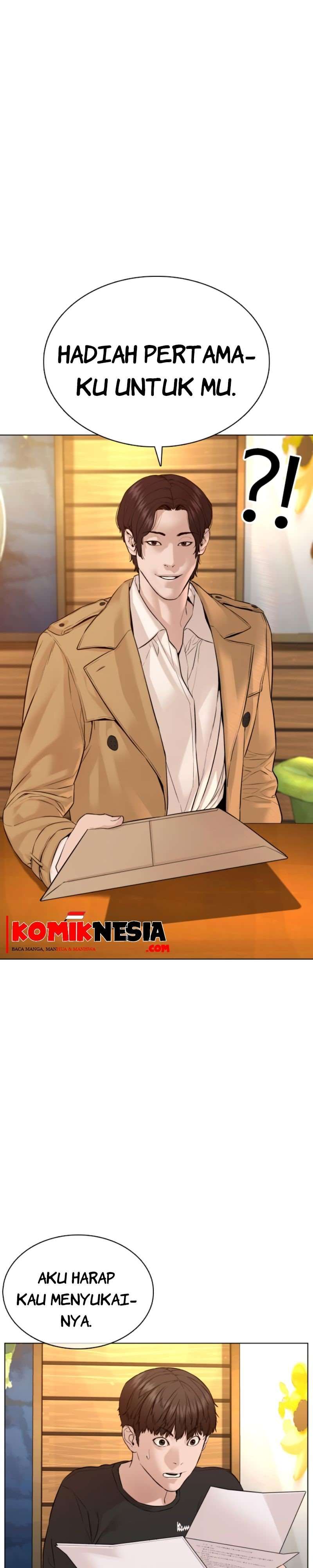 How to Fight Chap 81 - Next Chap 82