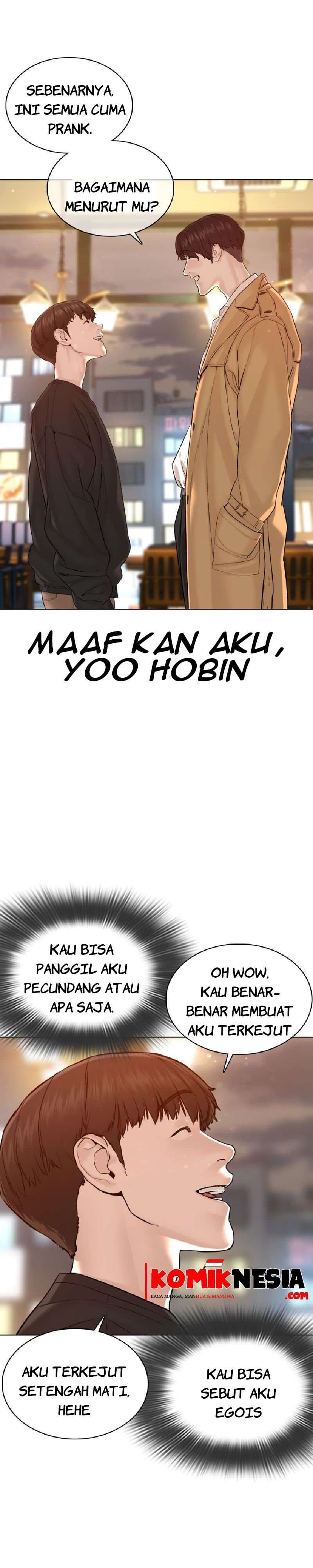 How to Fight Chap 81 - Next Chap 82