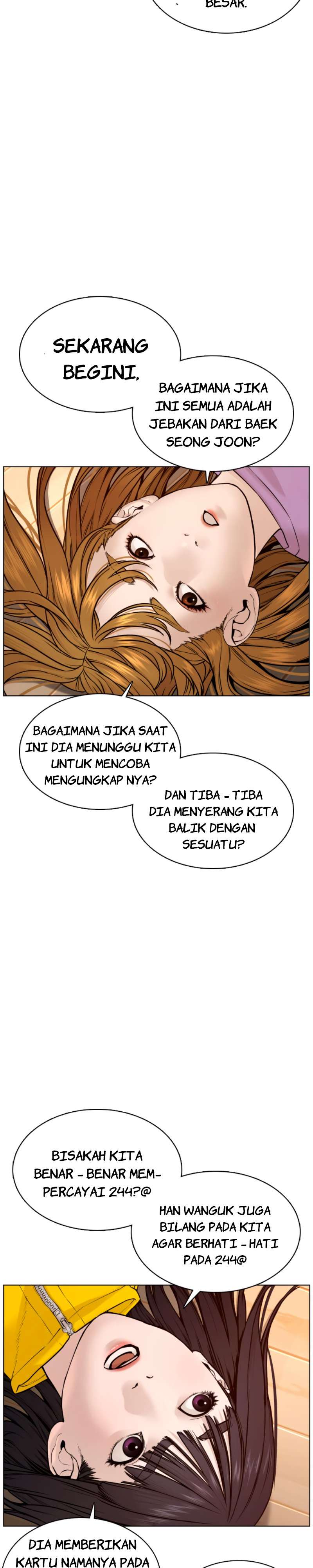 How to Fight Chap 82 - Next Chap 83