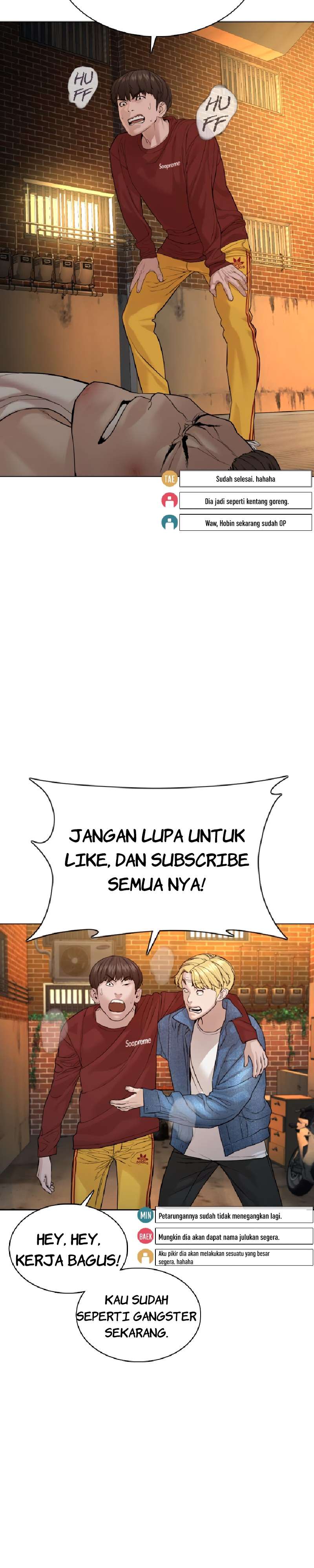 How to Fight Chap 82 - Next Chap 83