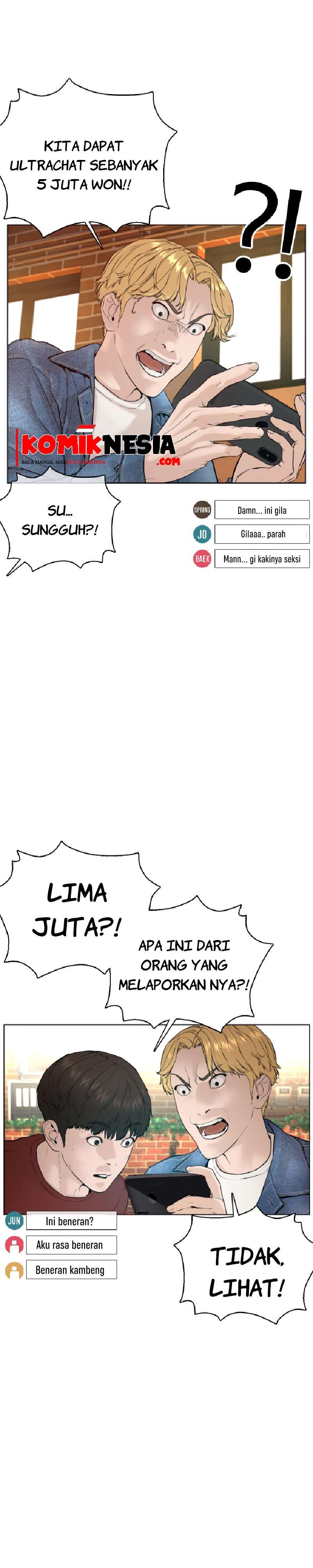 How to Fight Chap 82 - Next Chap 83