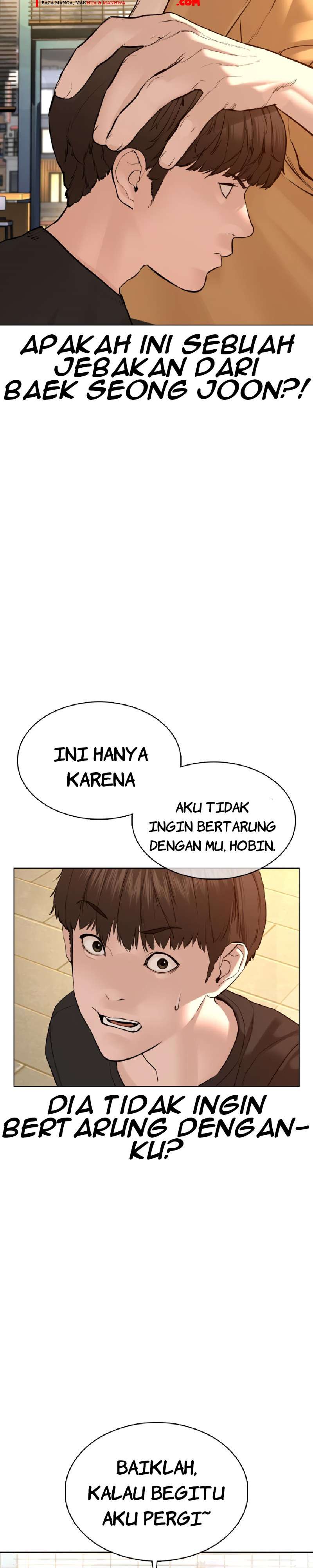 How to Fight Chap 82 - Next Chap 83