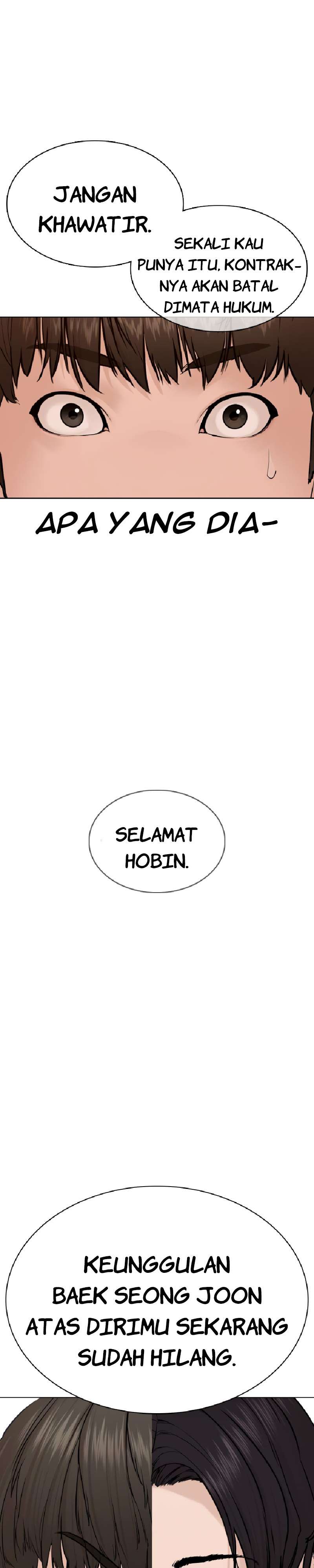 How to Fight Chap 82 - Next Chap 83