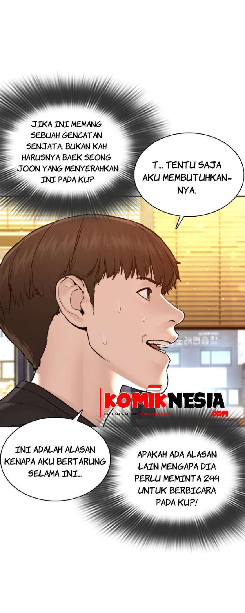 How to Fight Chap 82 - Next Chap 83
