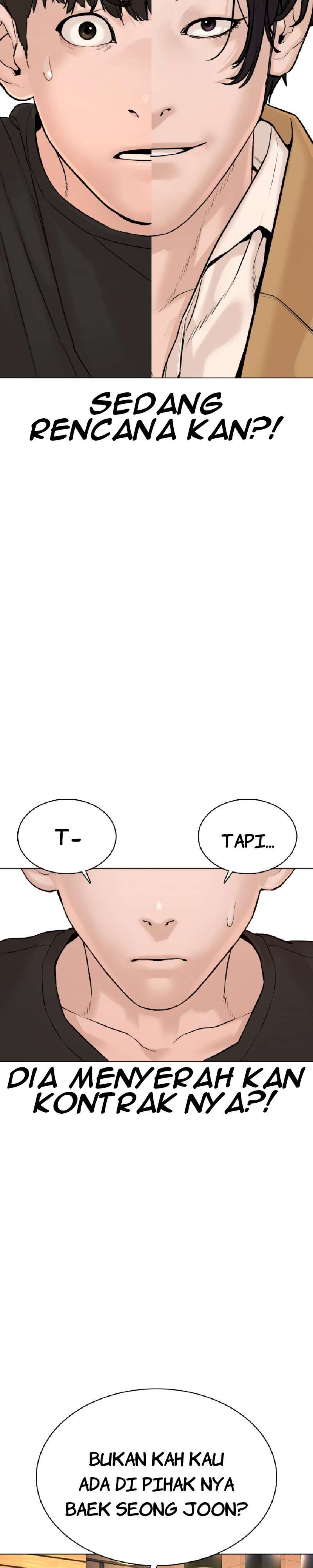 How to Fight Chap 82 - Next Chap 83
