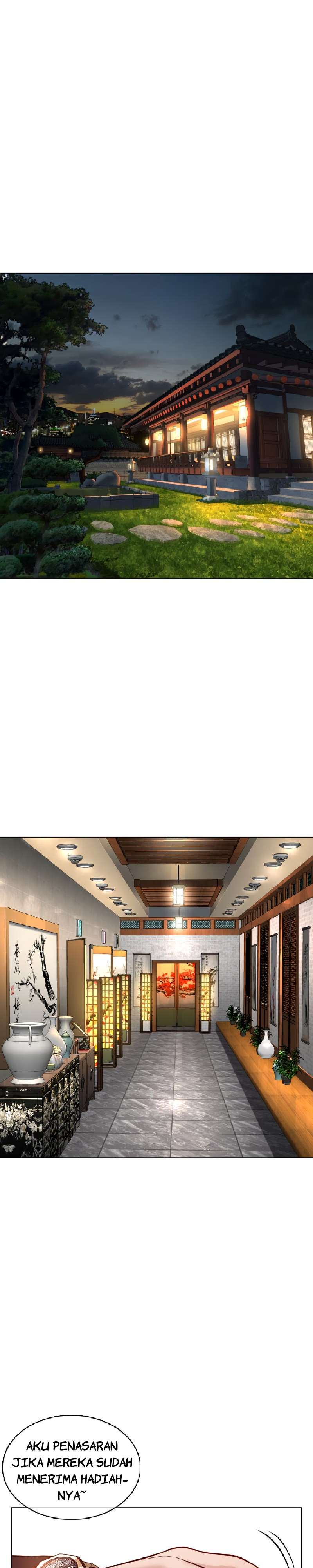 How to Fight Chap 82 - Next Chap 83