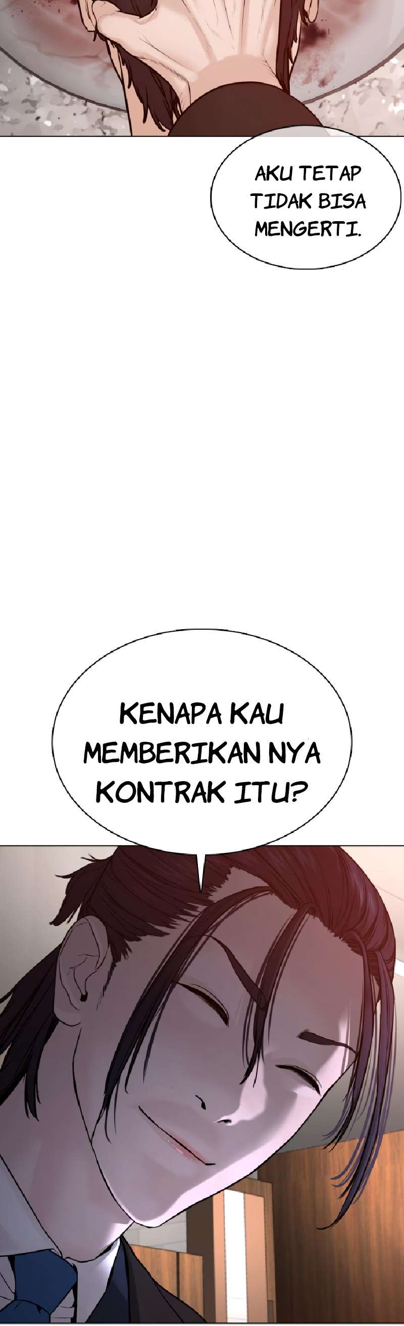 How to Fight Chap 82 - Next Chap 83