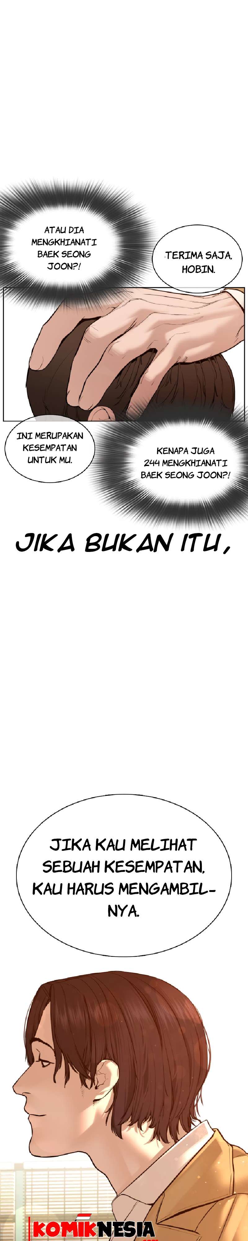 How to Fight Chap 82 - Next Chap 83