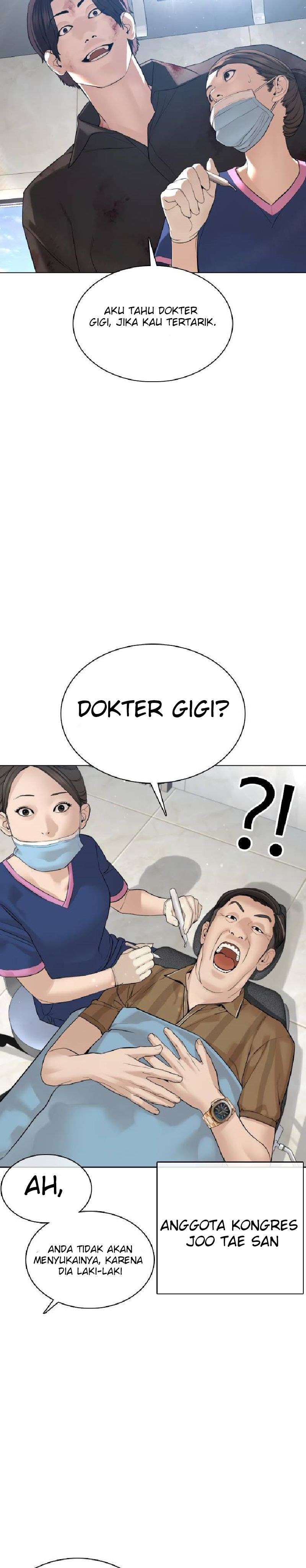 How to Fight Chap 87 - Next Chap 88
