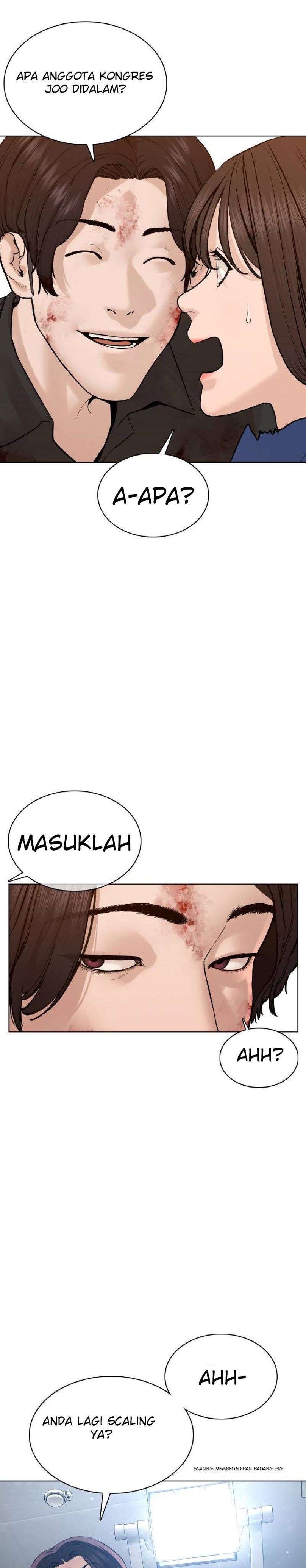How to Fight Chap 87 - Next Chap 88