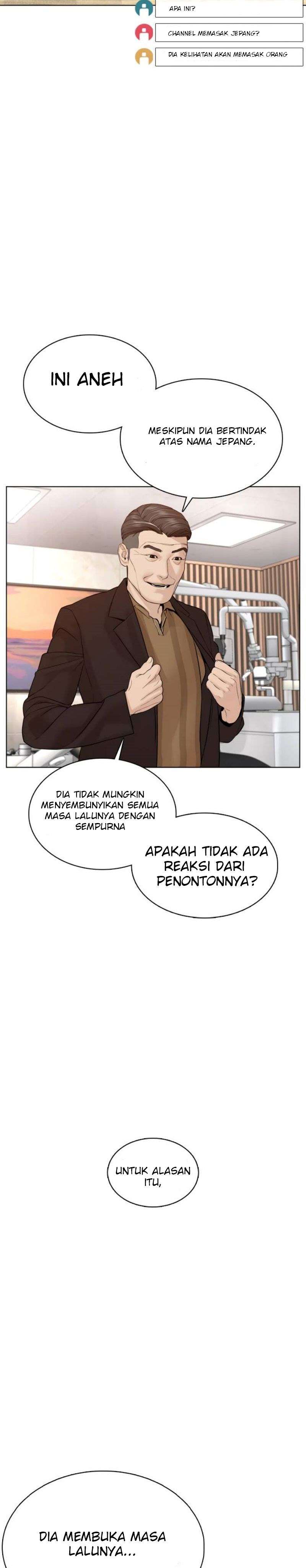 How to Fight Chap 87 - Next Chap 88