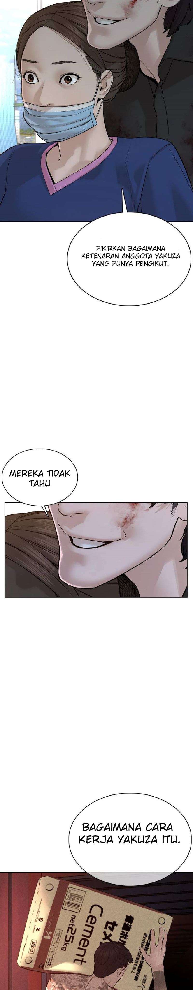 How to Fight Chap 87 - Next Chap 88