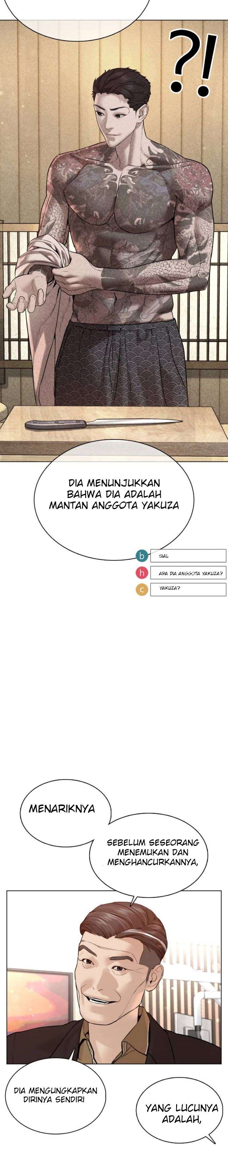 How to Fight Chap 87 - Next Chap 88