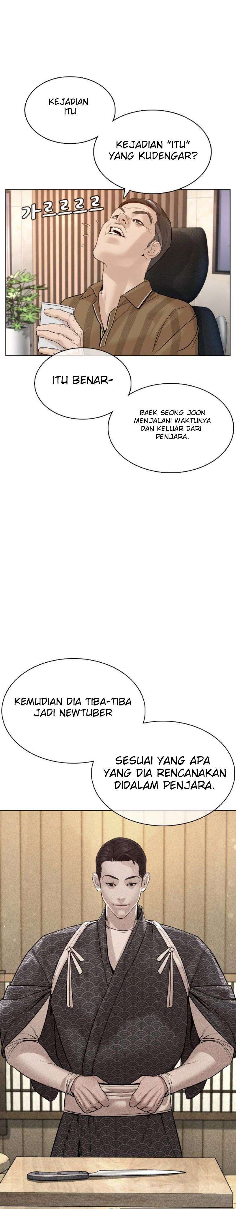 How to Fight Chap 87 - Next Chap 88