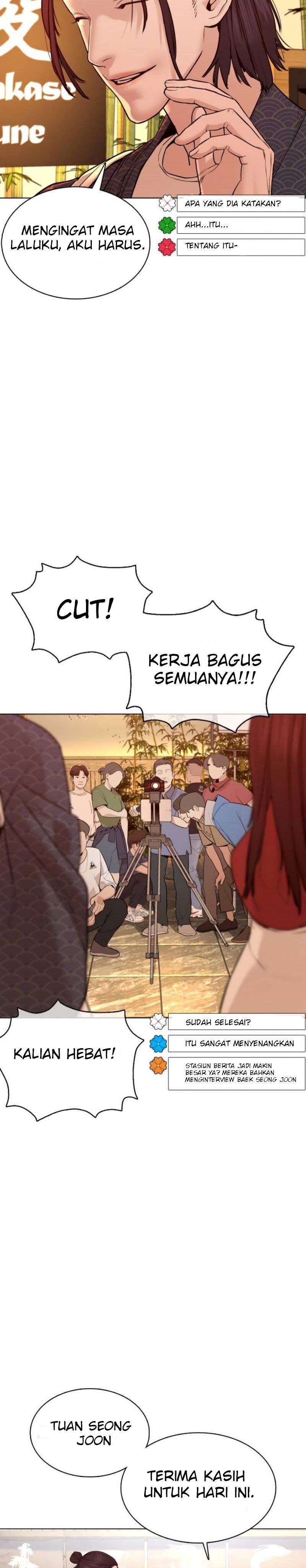 How to Fight Chap 87 - Next Chap 88