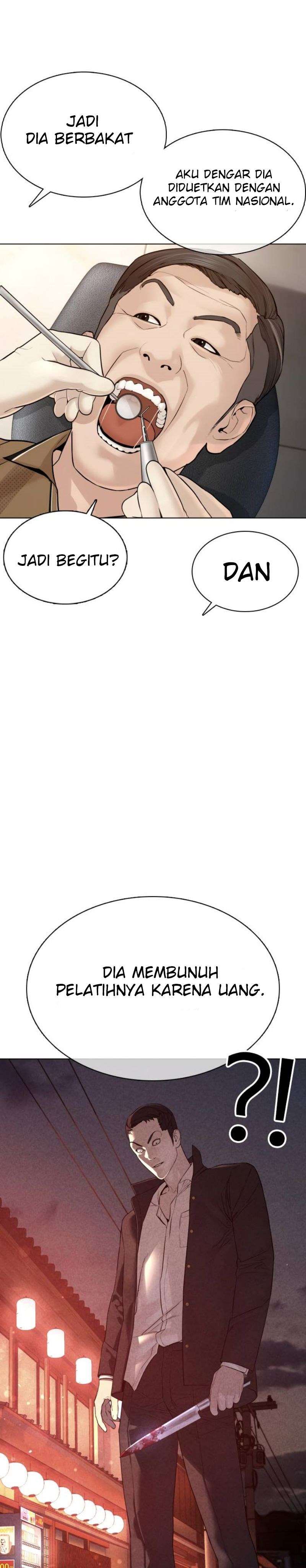 How to Fight Chap 87 - Next Chap 88