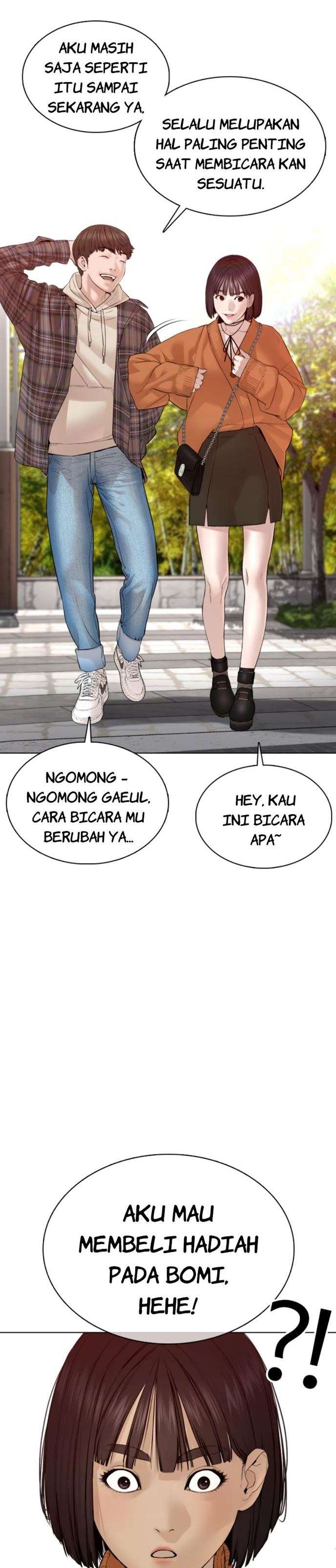 How to Fight Chap 84 - Next Chap 85