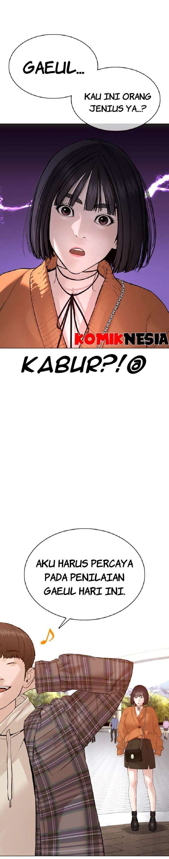 How to Fight Chap 84 - Next Chap 85