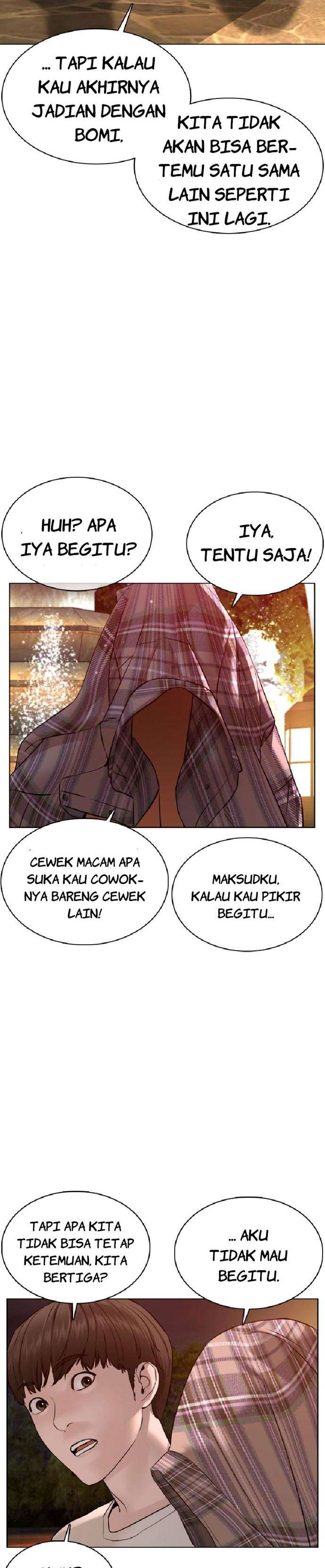 How to Fight Chap 84 - Next Chap 85