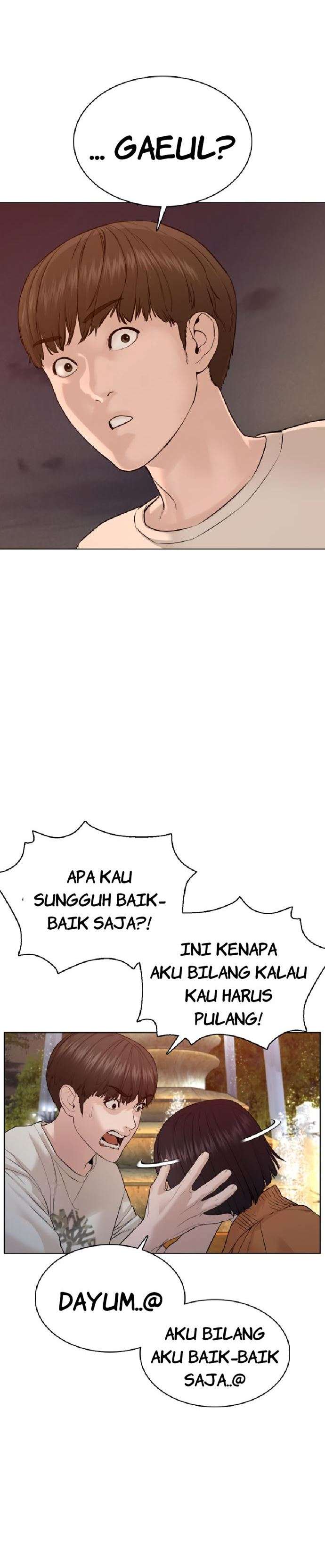 How to Fight Chap 84 - Next Chap 85